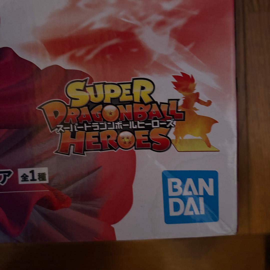 一番くじ ラストワン賞 ブロリー 超フルパワーサイヤ人4限界突破 フィギュア