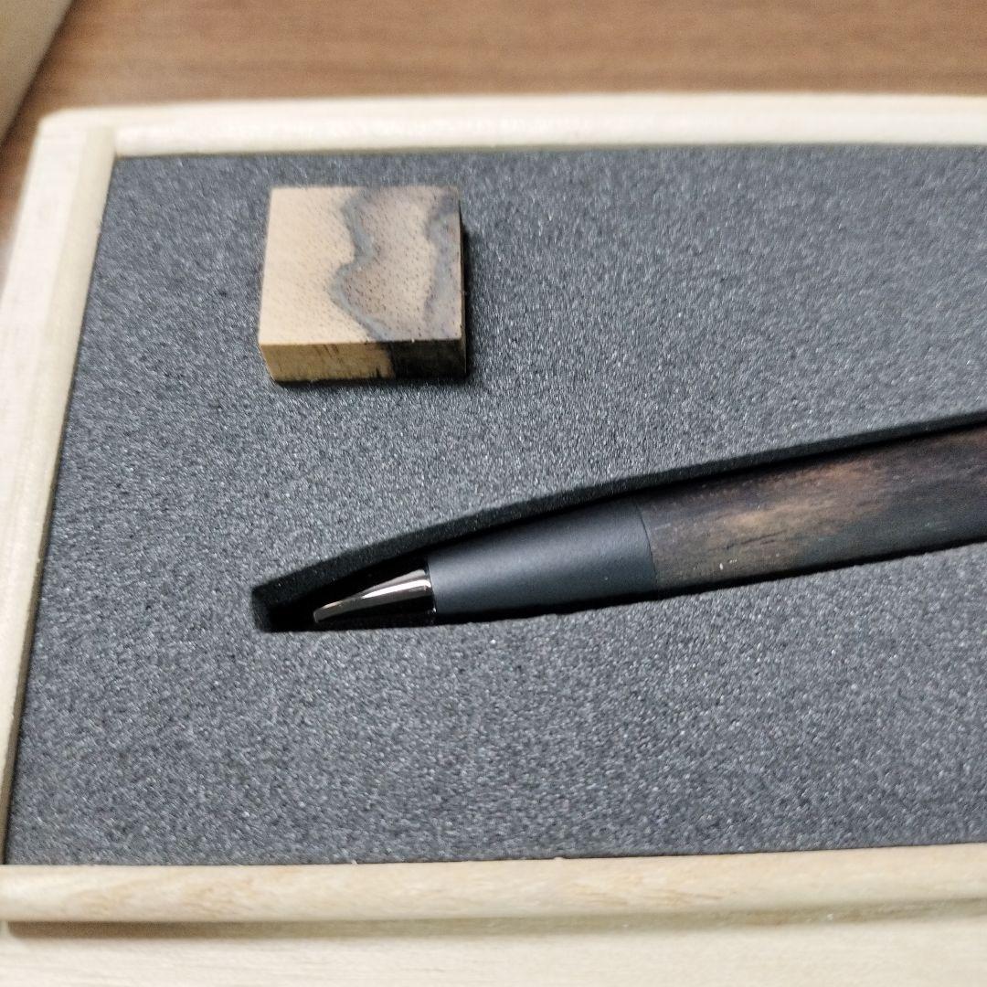 最終値下げ 野原工芸 シャープペンシル 特上黒柿 ネオブラック金具 新品未使用