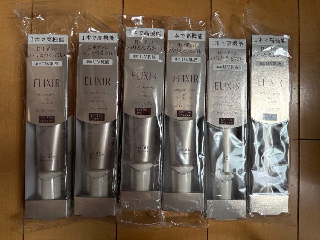 エリクシール デーケアレボリューショ ン SP+ 6本