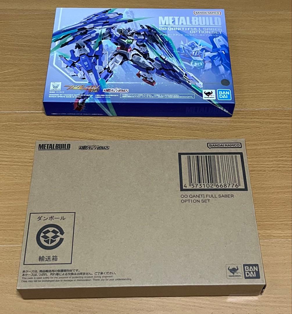 L BUILD ダブルオークアンタフルセイバー　オプションセット