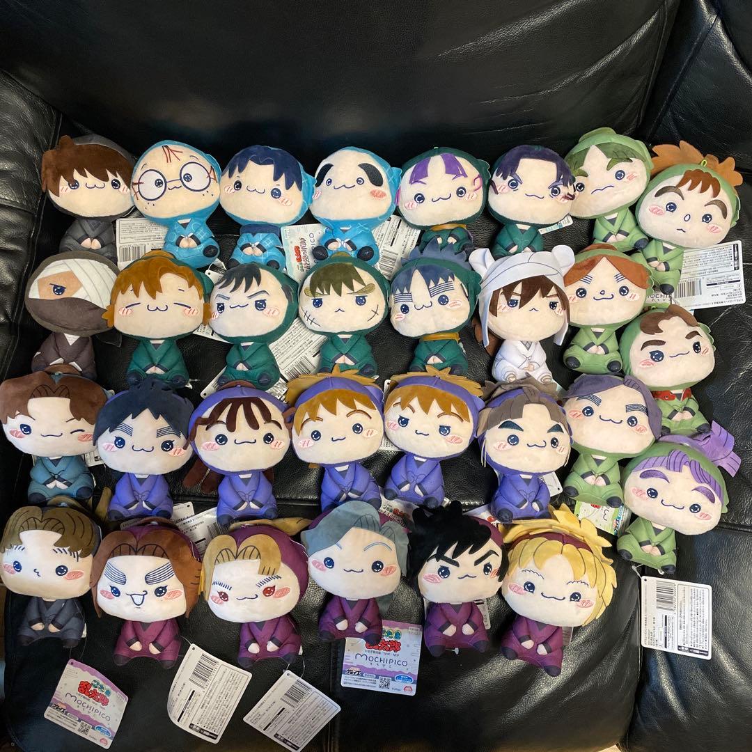 忍たま乱太郎　もちぴこ　ぬいぐるみ　全30種