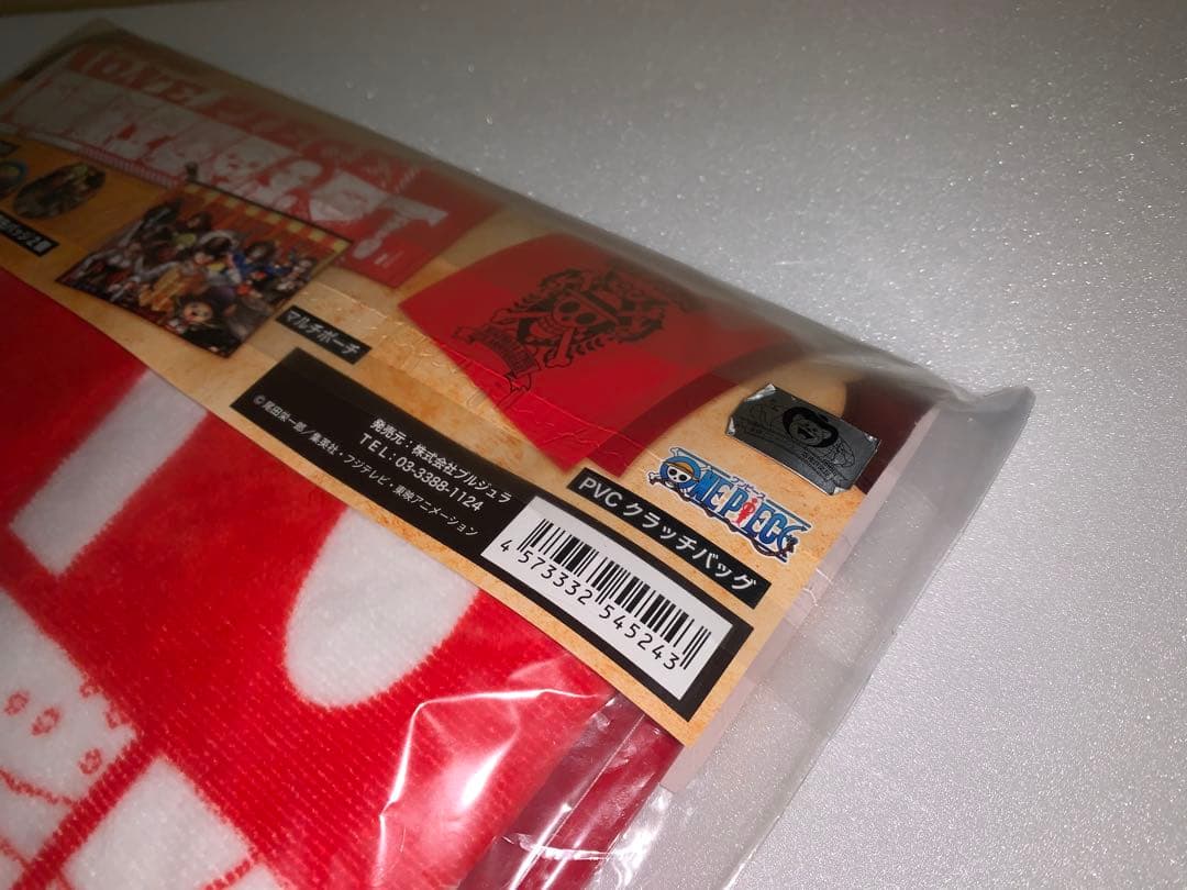 ONE PIECE ワンピース 麦わらストア　5周年記念袋