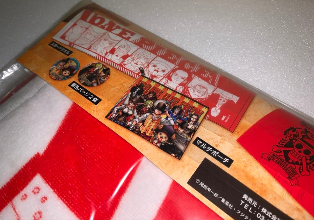 ONE PIECE ワンピース 麦わらストア　5周年記念袋