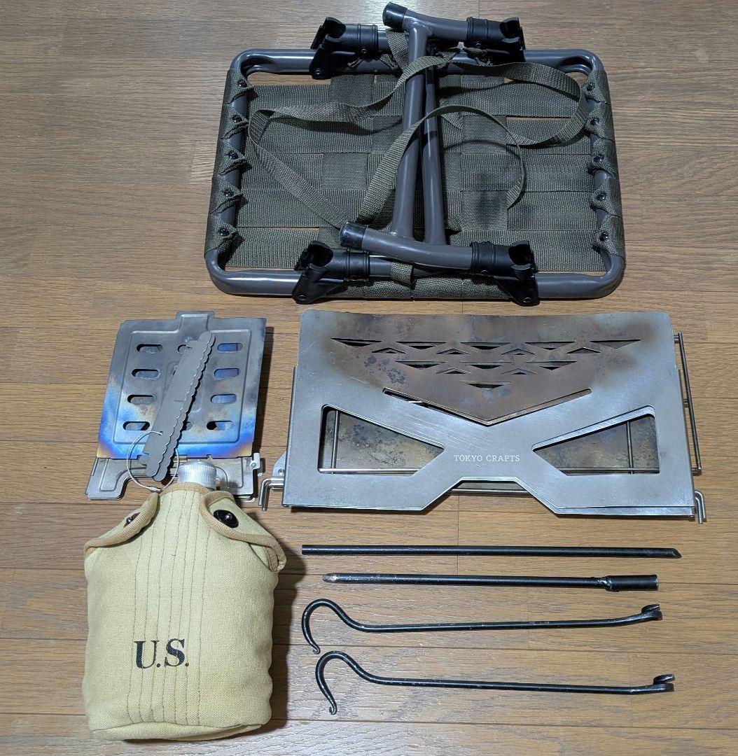 無骨キャンプセット 焚き火台 ハンターチェア アイアンハンガー キャンティーン