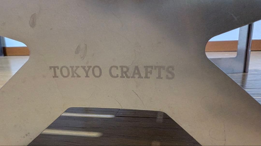 無骨キャンプセット 焚き火台 ハンターチェア アイアンハンガー キャンティーン