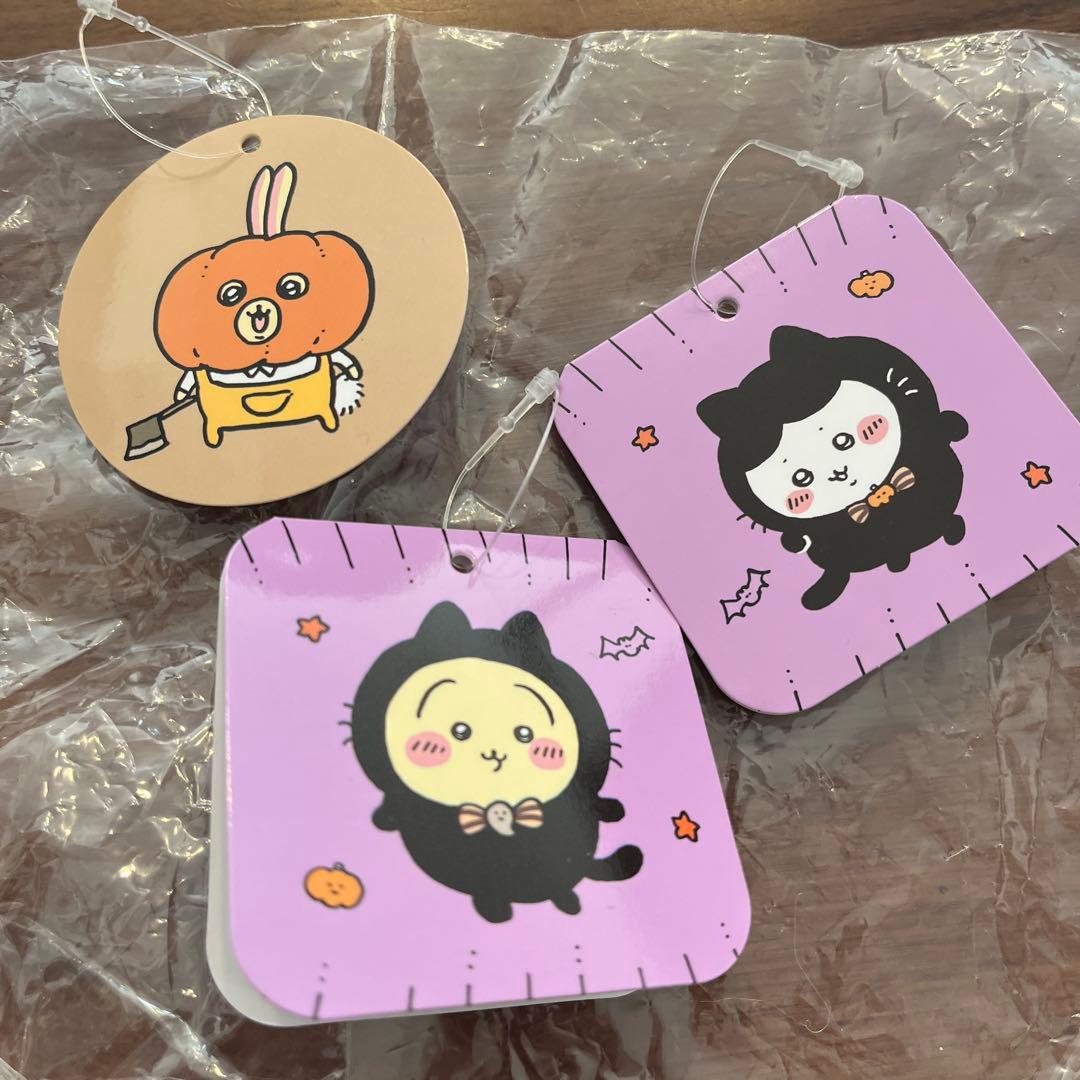 ちいかわ　ハロウィン　まとめ売り