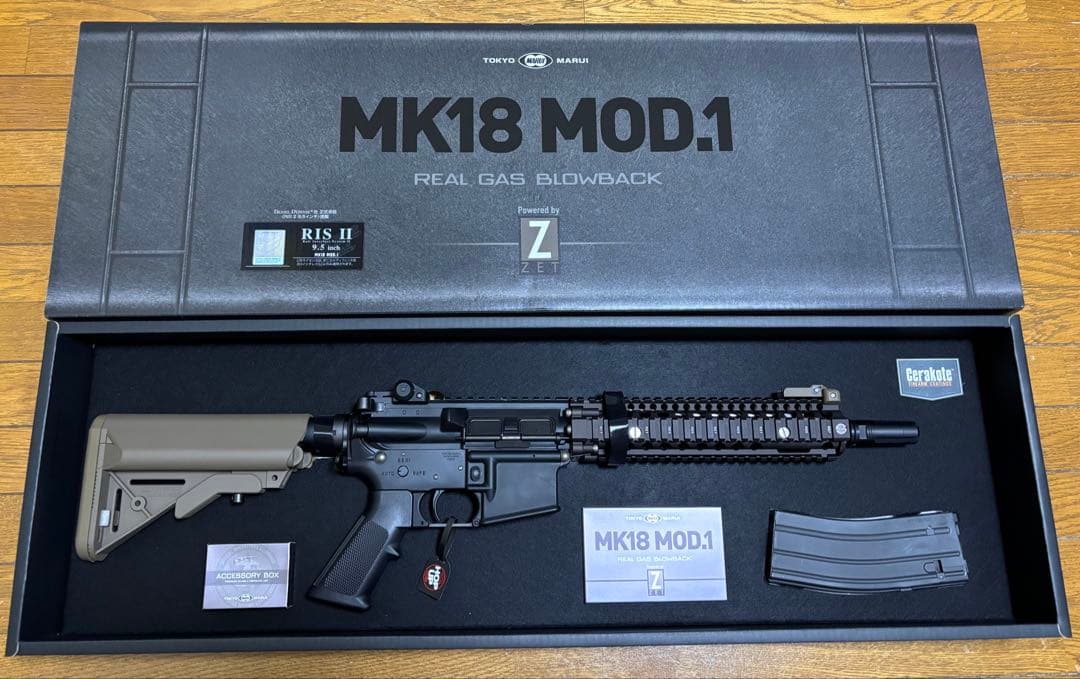 東京マルイ MK18mod.1 ガスブロ