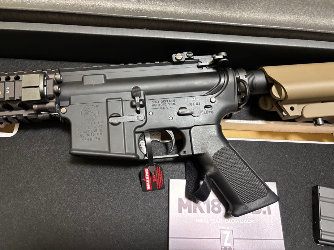 東京マルイ MK18mod.1 ガスブロ