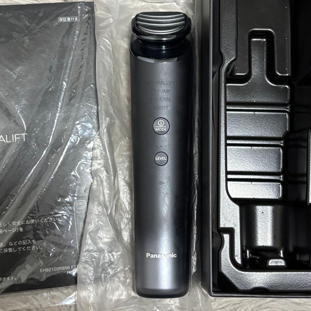 ボディ・フェイスケア Panasonic EH-SR85-K