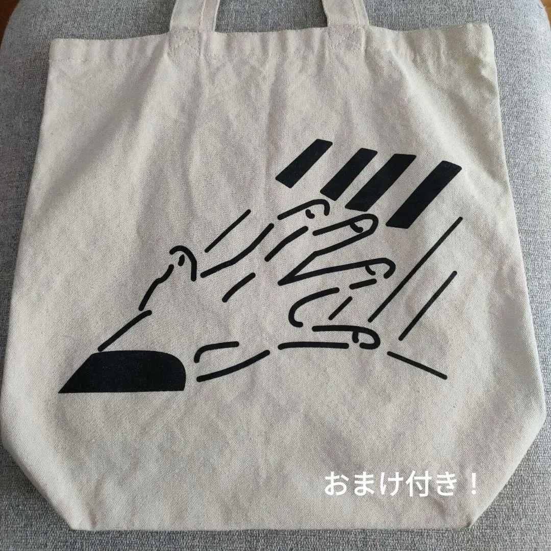 藤井風 トートバッグ おまけステッカー付き