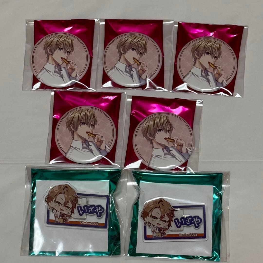 トラブル・マギア ちゃれくじ デカアクリルスタンド イザヤ