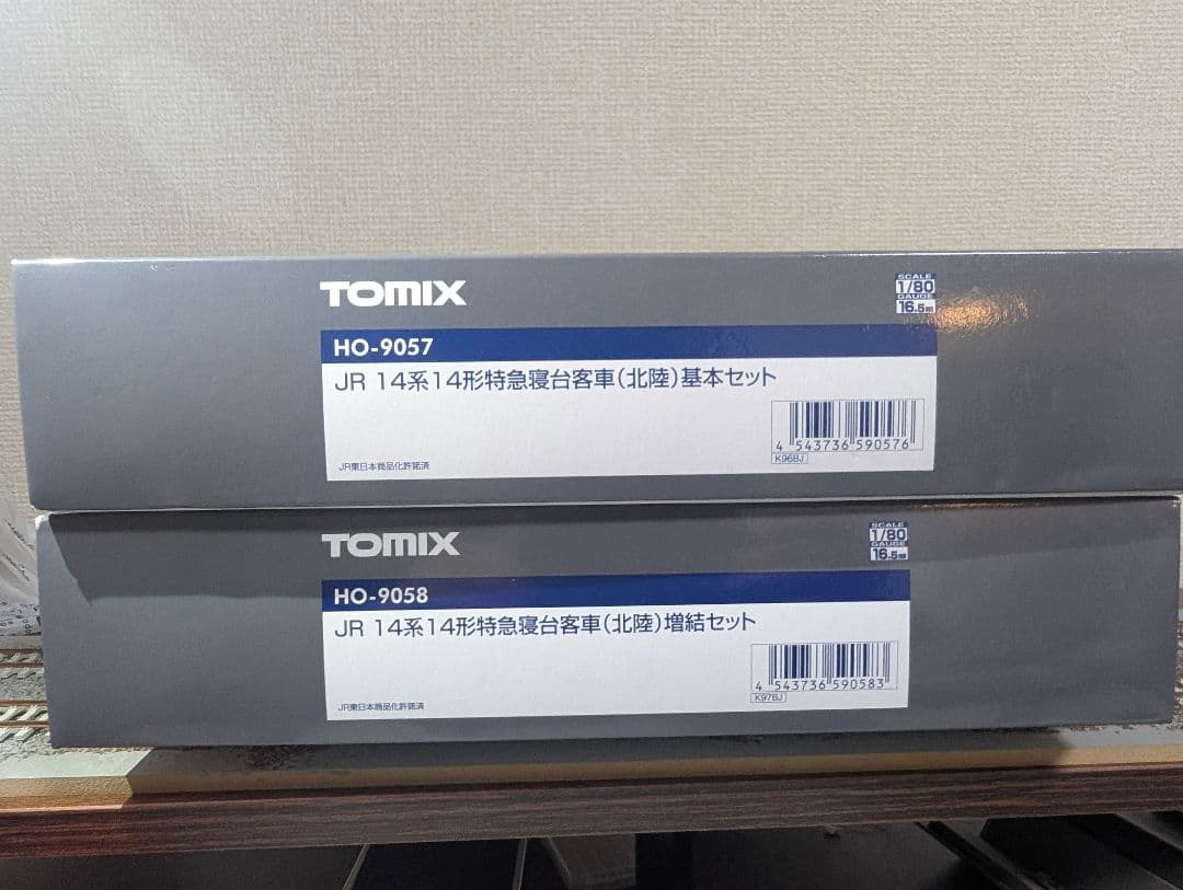 TOMIX JR 14系14形特急寝台客車（北陸）基本増結8両