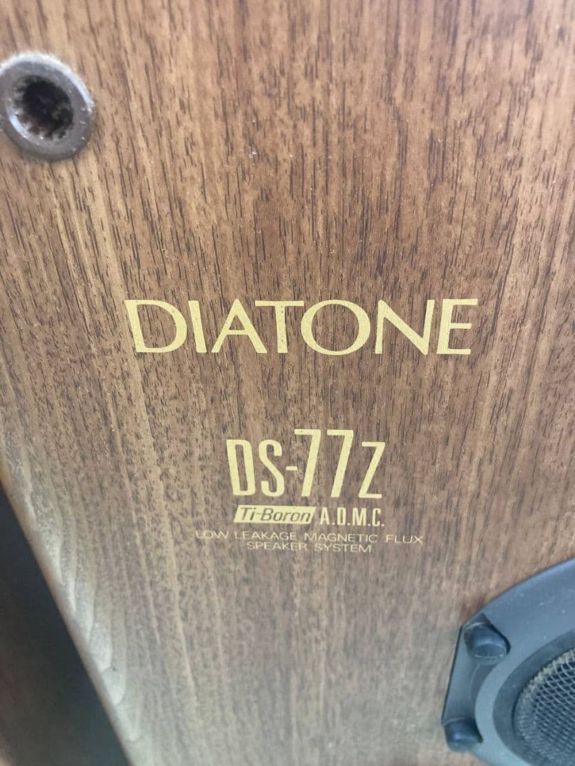 DIATONE DS-77Z　 スピーカー ペア