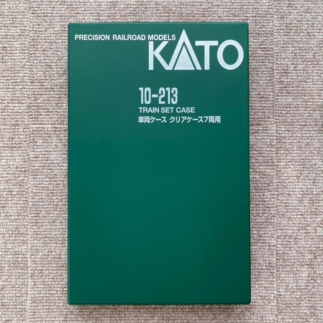 【KATO】 20系 初期「あさかぜ」 (床下グレー) 13両セット