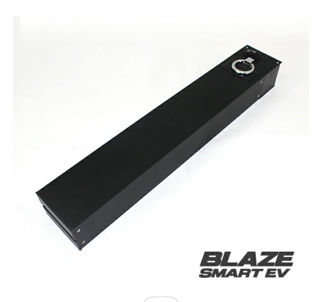 BLAZE 電動バイク SMART EV 脱着式　バッテリー