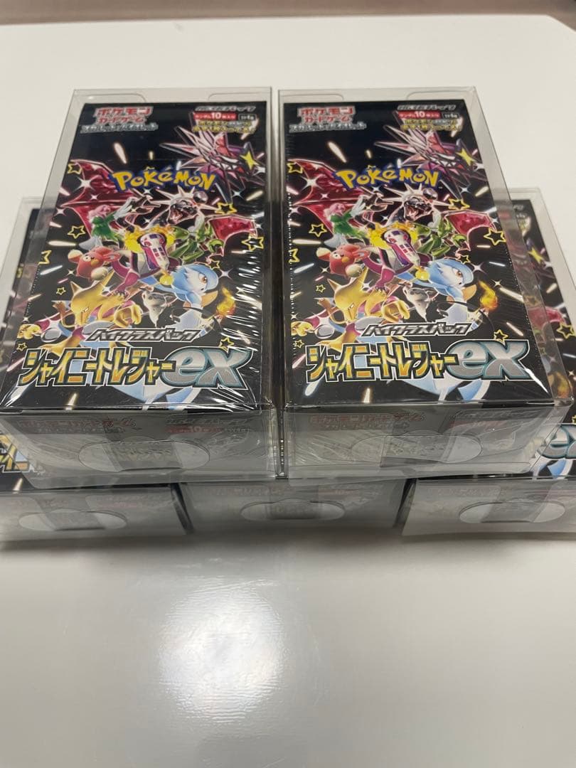 シャイニートレジャーex BOX シュリンク付き 新品未開封　5箱セット