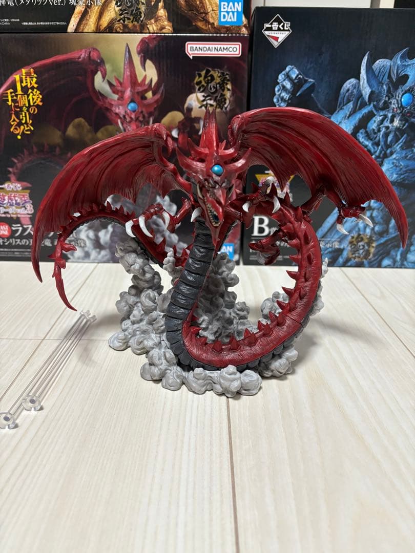 遊戯王　一番くじ　フィギュア　B賞　ラストワン