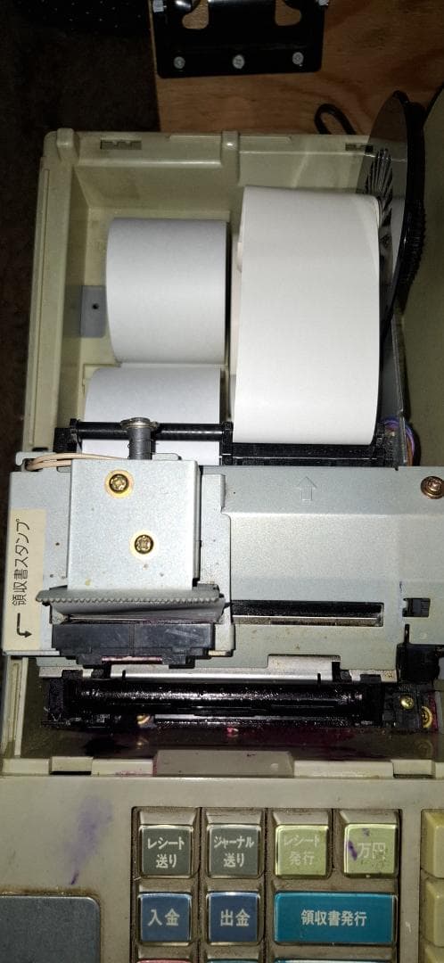 CASIO CE-2600-V レジスター