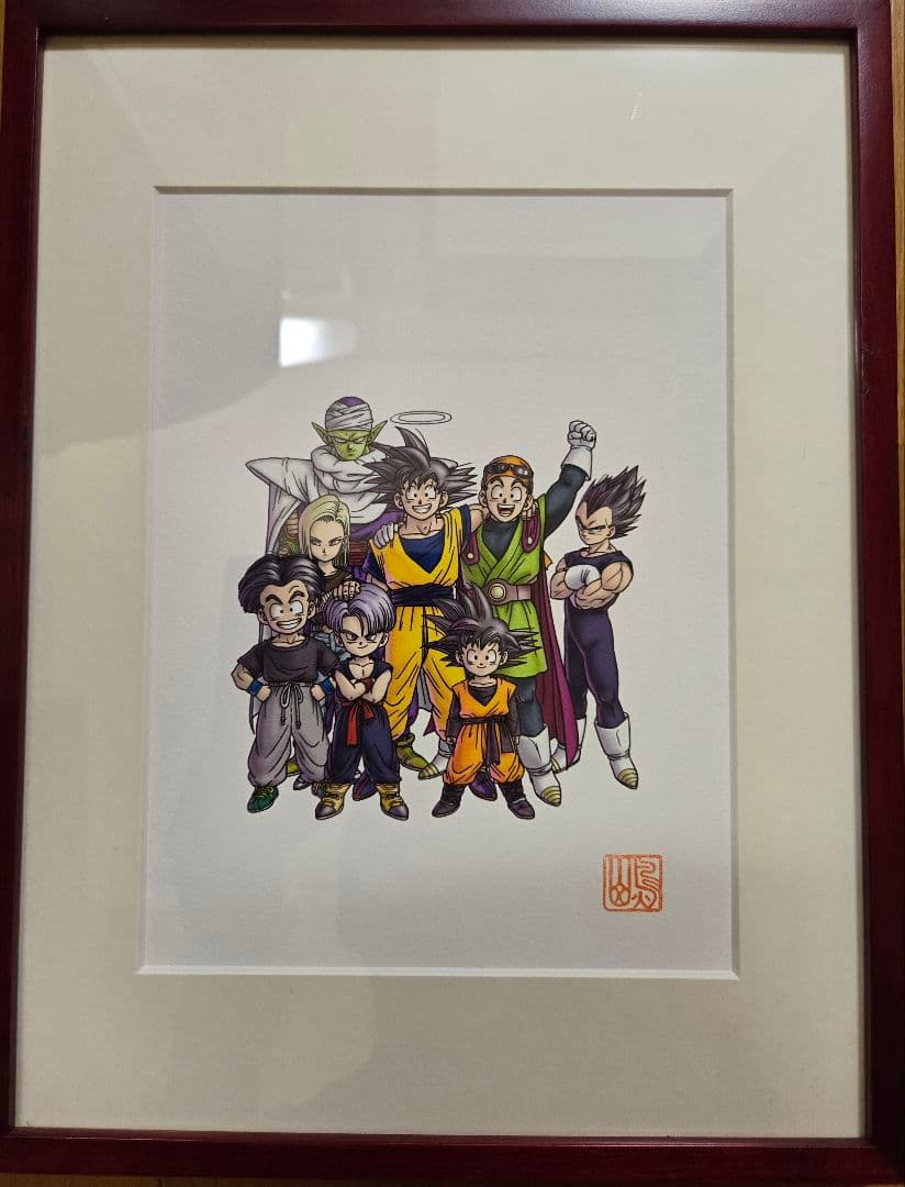 ドラゴンボール　完全版コミックス29複製原画　孫悟空　鳥山明　印鑑　サイン