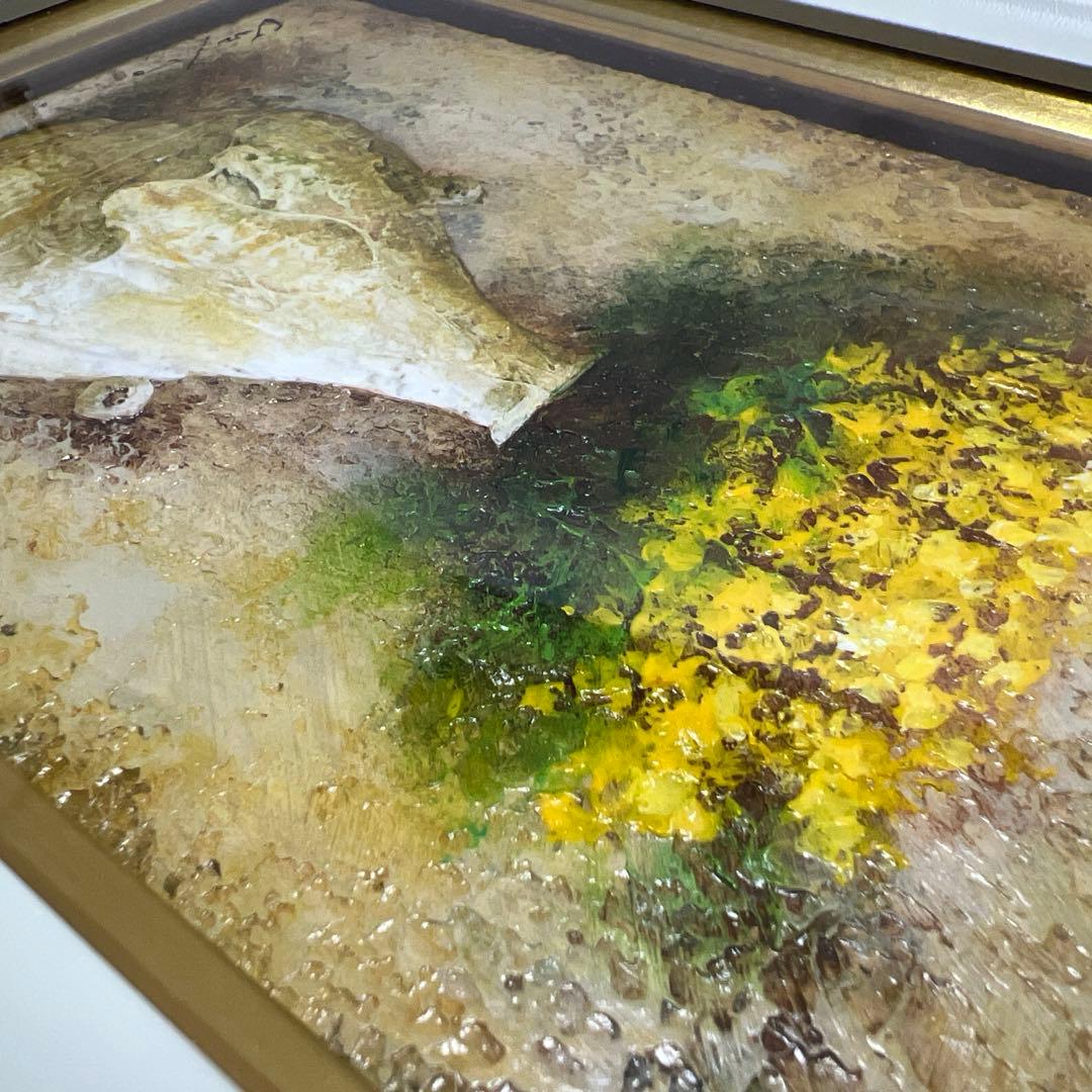 伊藤順一　「黄色い花」　油彩