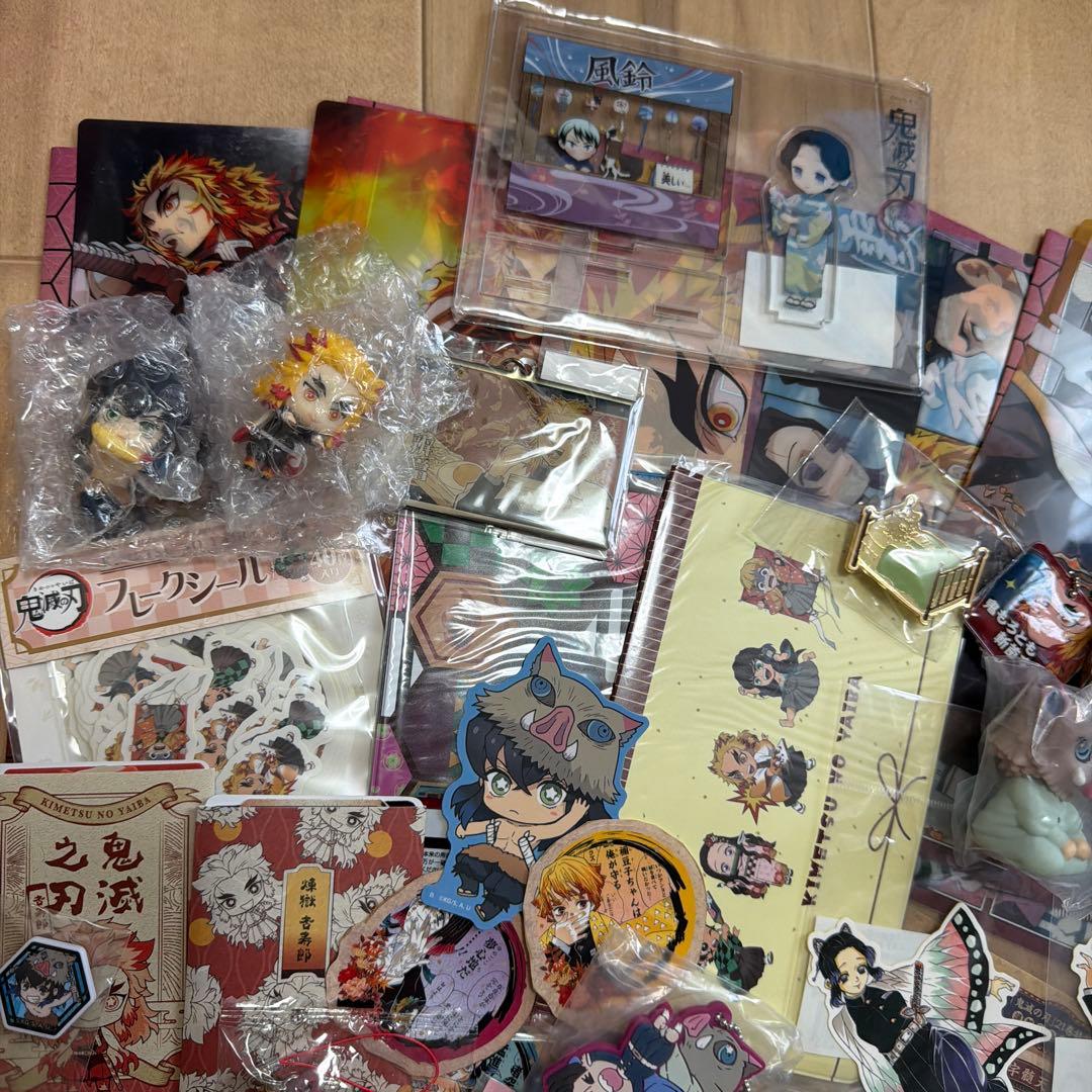 鬼滅の刃 まとめ売り