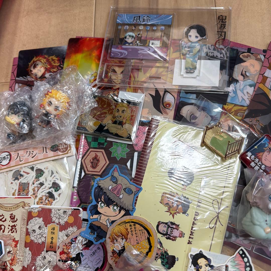 鬼滅の刃 まとめ売り
