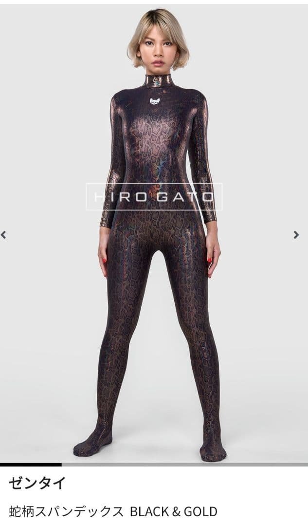 HIROGATO製■蛇柄　Мサイズ