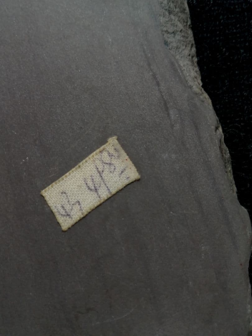 硯　端渓硯　丈　中国　骨董　 書道硯