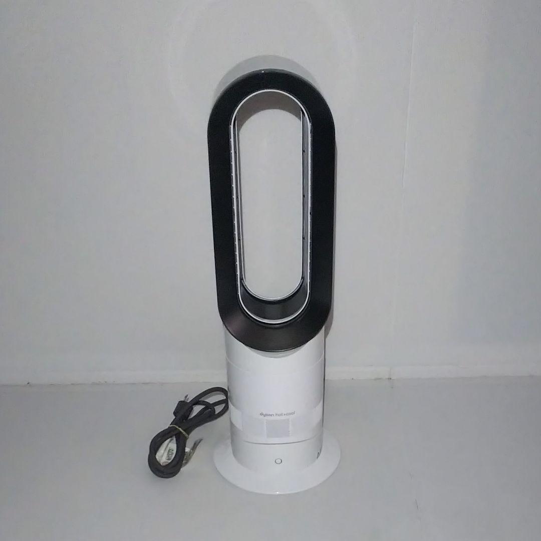 【超美品】2023年製 Dyson ダイソン Hot Cool AM09 WN