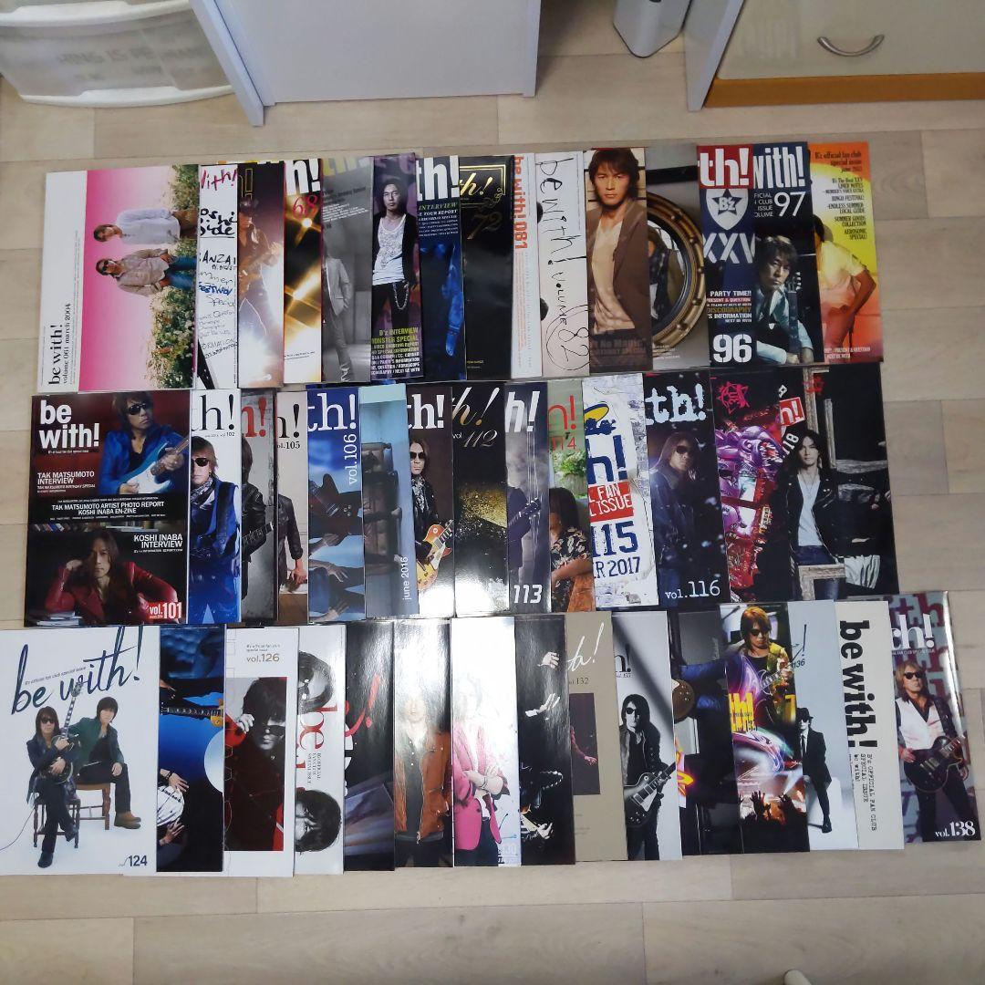 B'z ファンクラブ会報