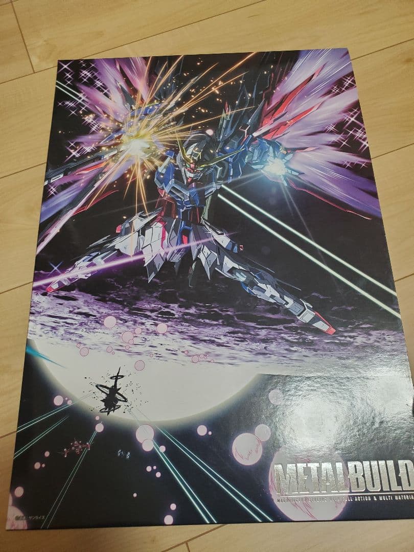 L BUILD　デスティニーガンダム　フルパッケージ