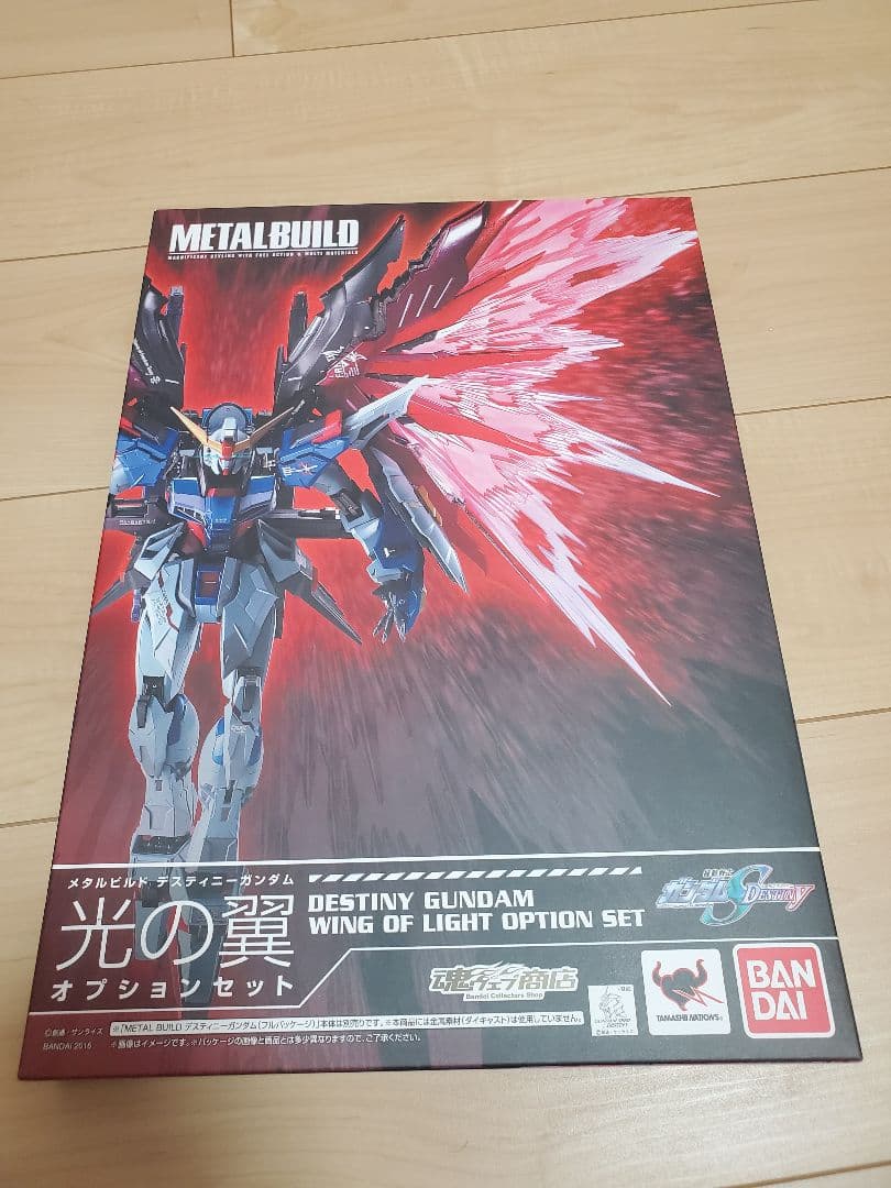 L BUILD　デスティニーガンダム　フルパッケージ