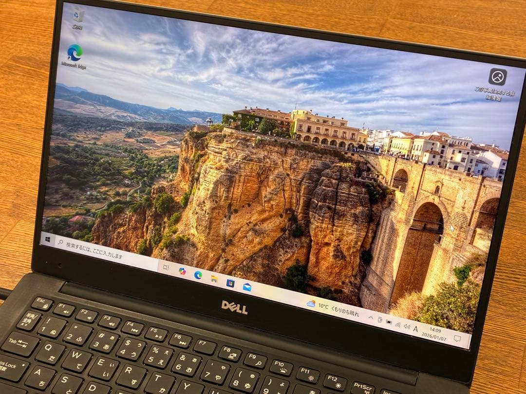 Dell XPS ノートPC 13インチ　i7