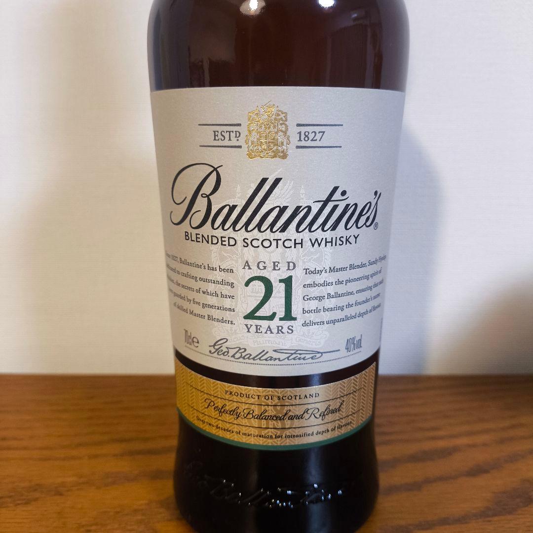 新品未開封　バレンタイン　21年　40度　700ml