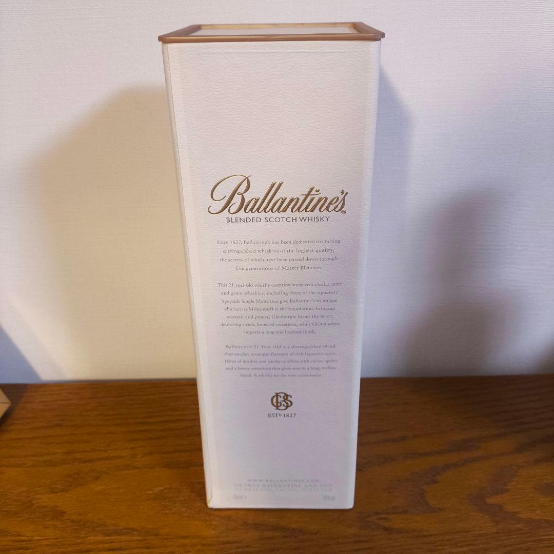 新品未開封　バレンタイン　21年　40度　700ml