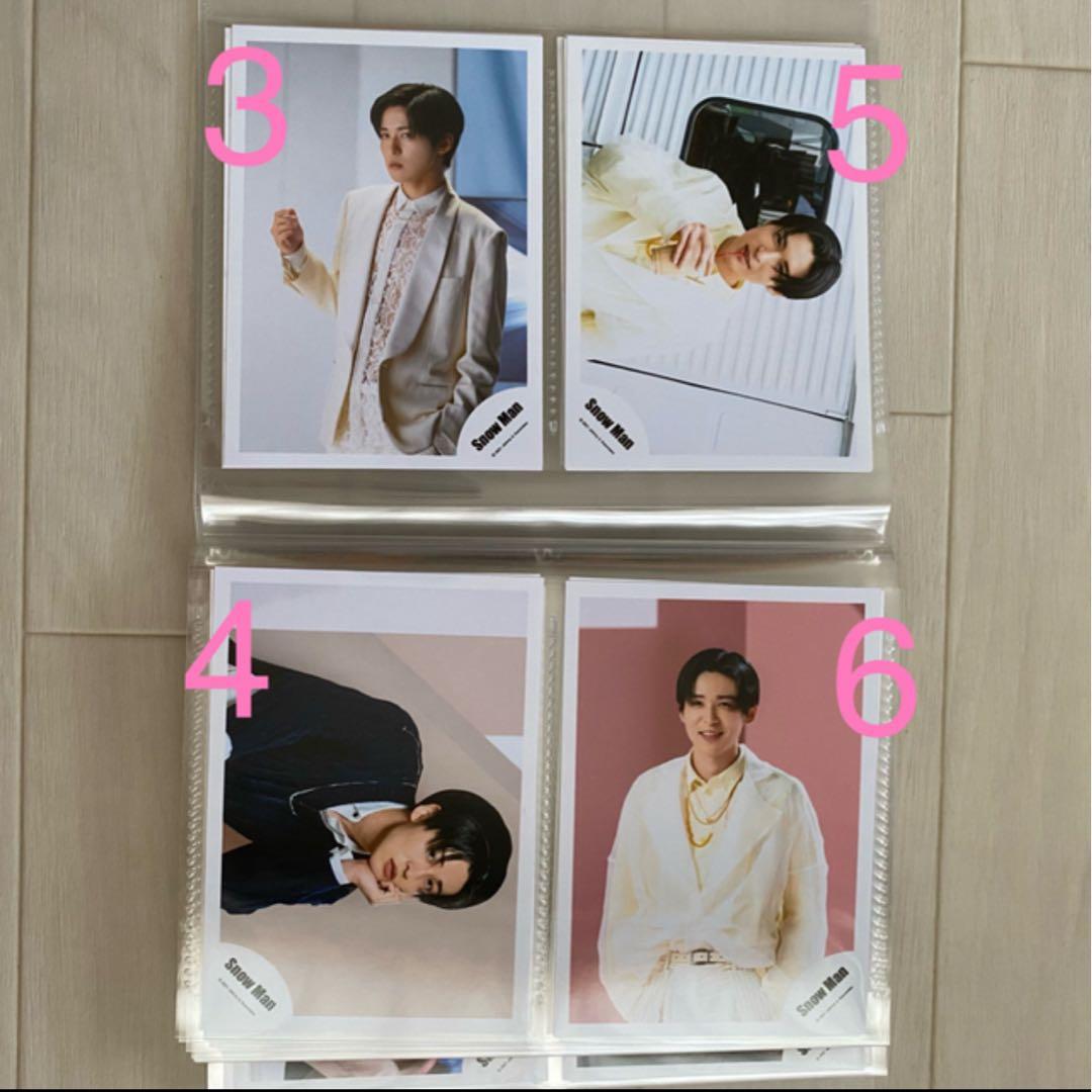 バラ売可  Man HELLO HELLO オフショット