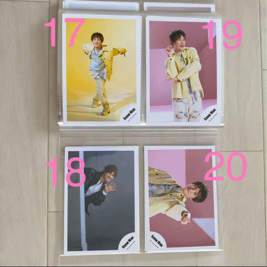 バラ売可  Man HELLO HELLO オフショット