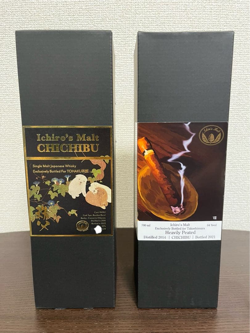 イチローズモルト　シガーラベル、EXCLUSIVE for TOHAKU茶館