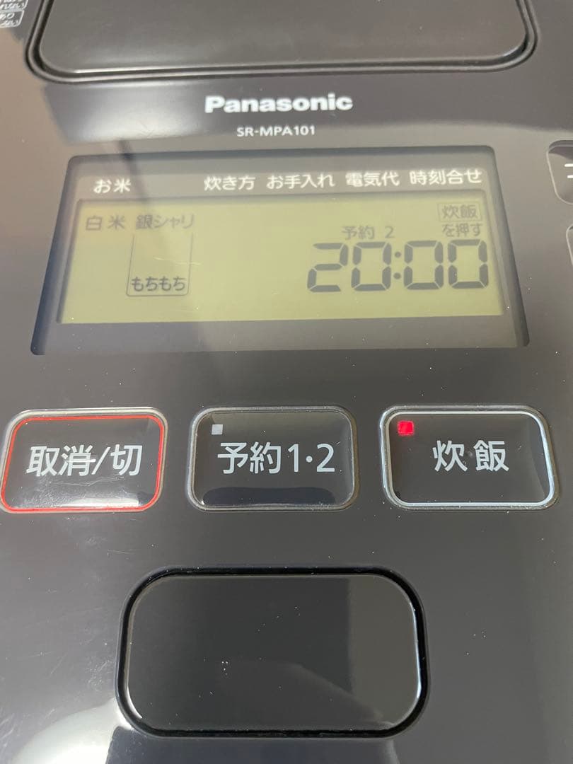 【美品】Panasonic SR-MPA101 炊飯器