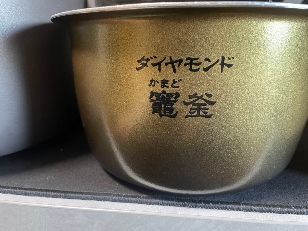 【美品】Panasonic SR-MPA101 炊飯器