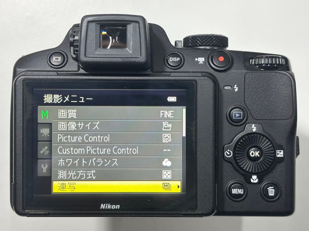 Nikon COOLPIX P510 デジタルカメラ セット
