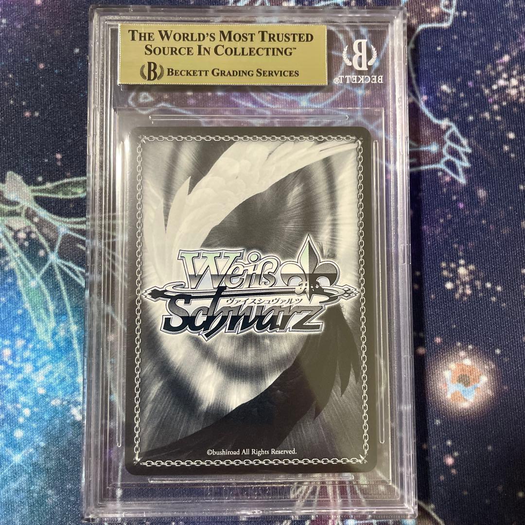 BGS10 ヴァイス アズールレーン vol.2 プリマス PLYMOUTHSP