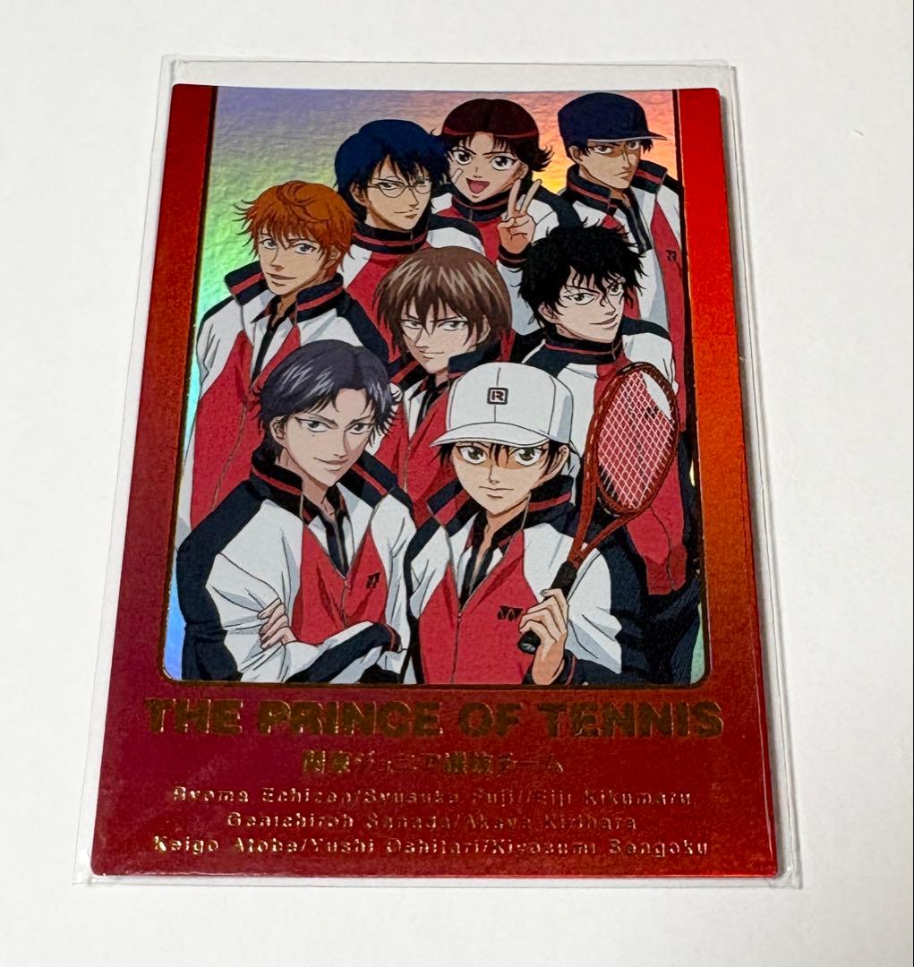 ★テニスの王子様★トレーディングカード★プリンスレア★関東ジュニア選抜チーム★