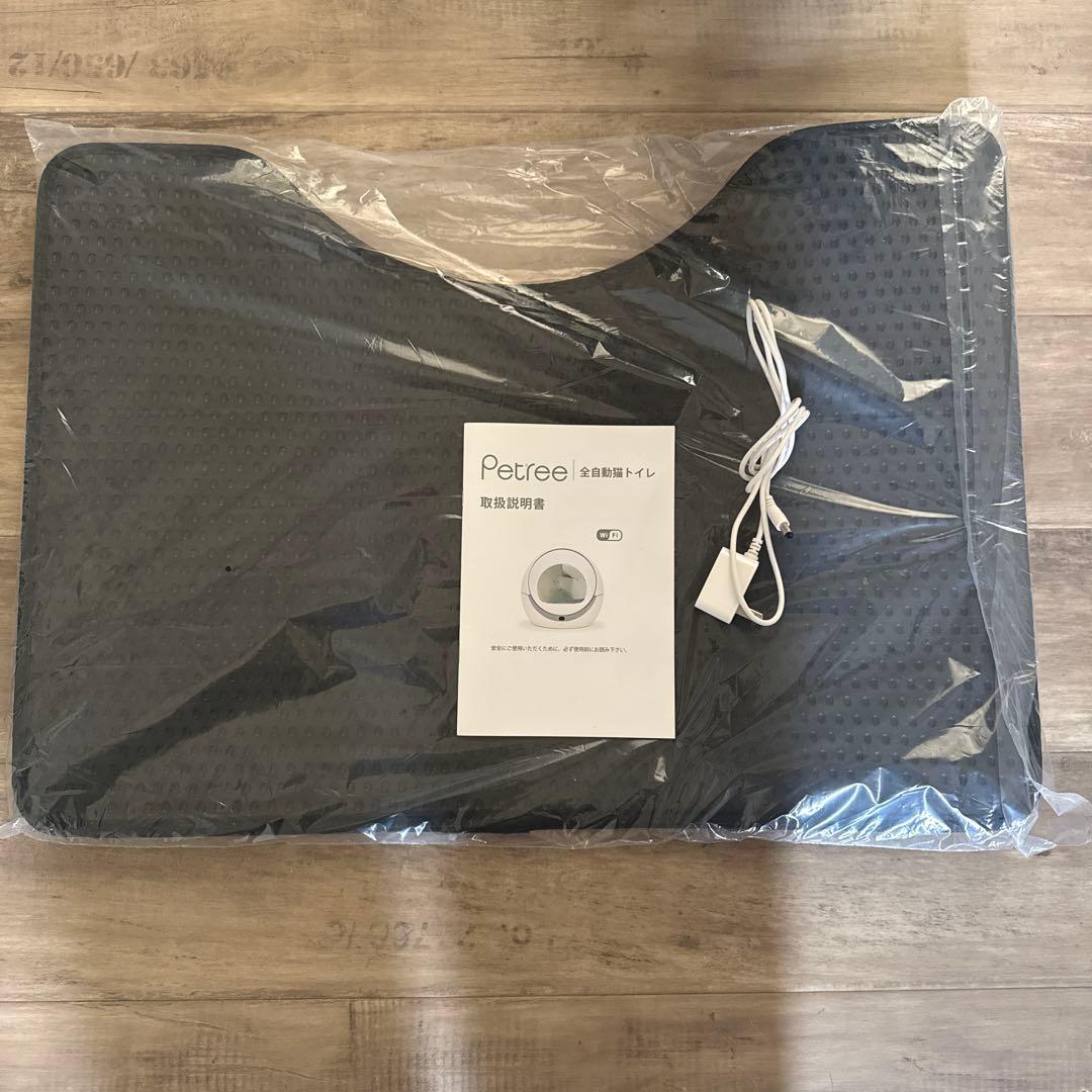 猫 自動トイレ ペッツリー PLUS WiFi