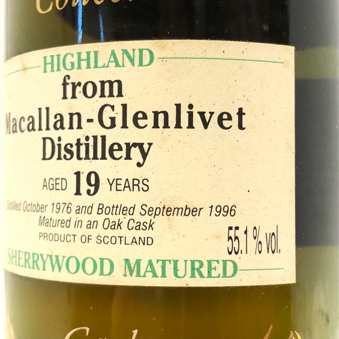70年代シェリーカスクストレング マッカラン 1976-1996 ケイデンヘット