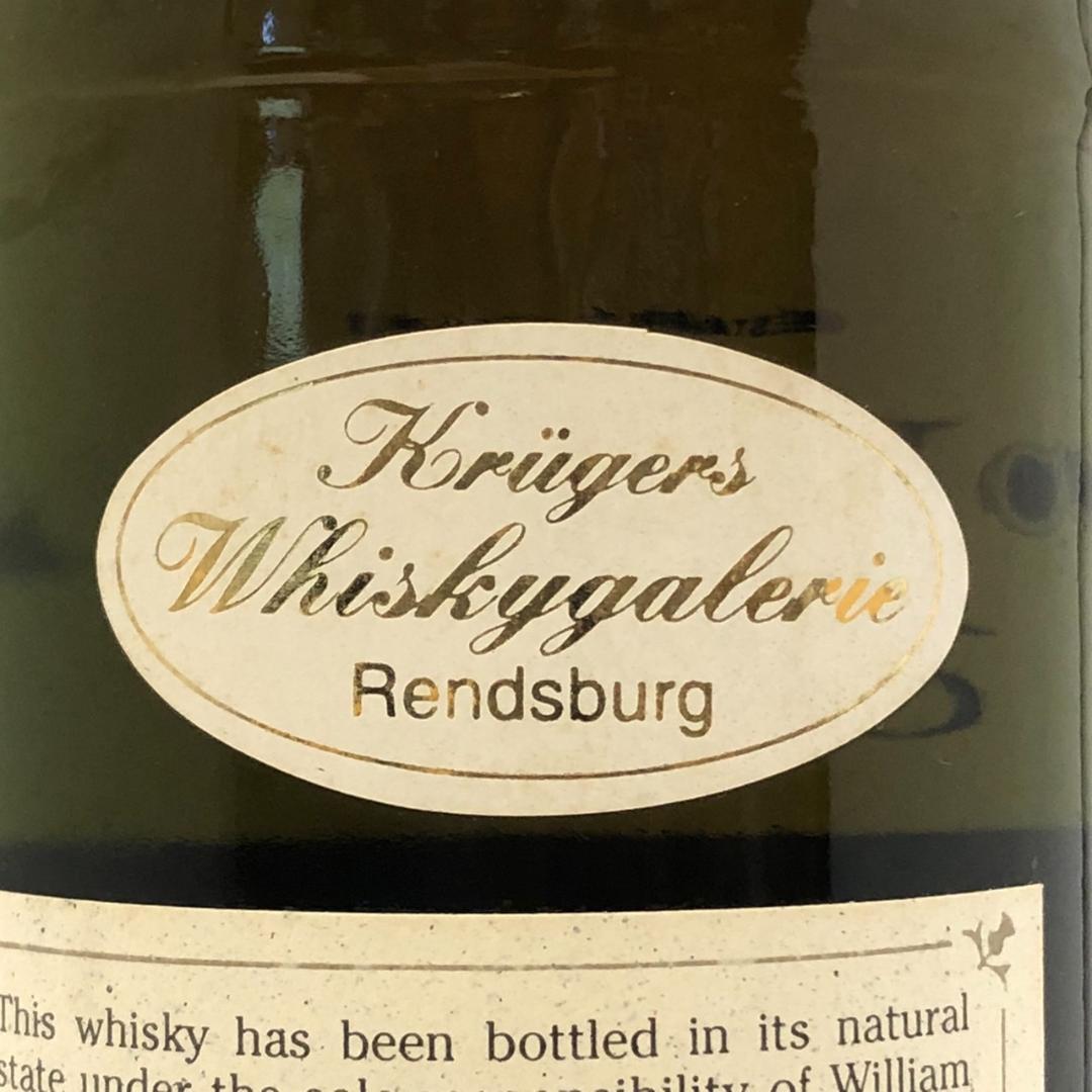 70年代シェリーカスクストレング マッカラン 1976-1996 ケイデンヘット