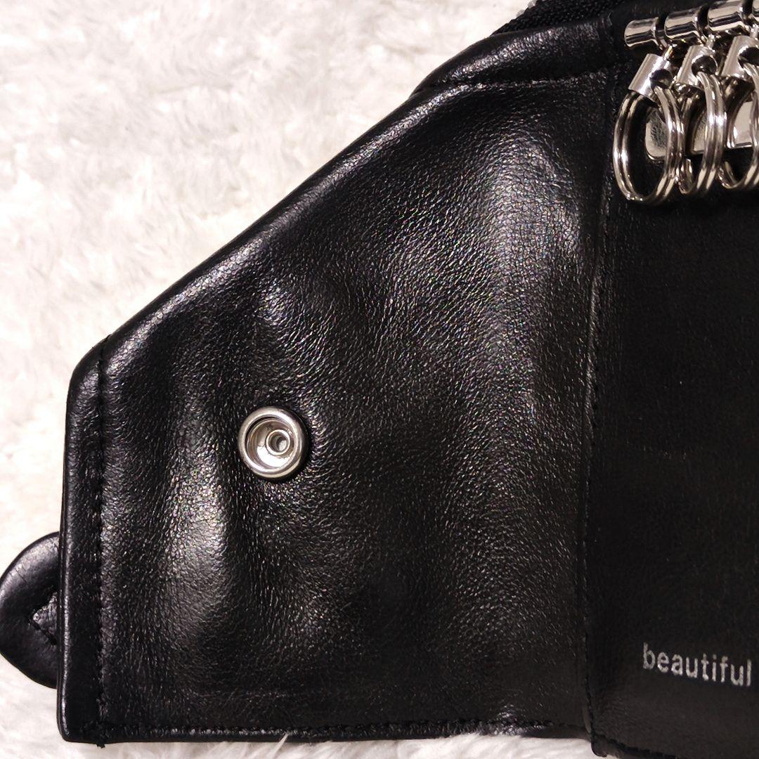 beautiful people ライダース型 キーケース 羊革