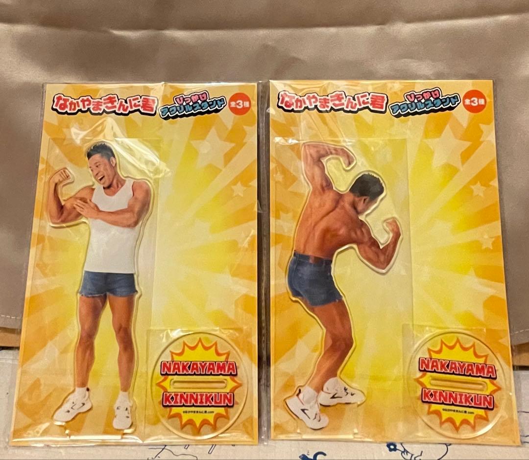 雑貨 11点まとめ売り 【新品 未開封品】 カービィ ポチャッコ モンチッチ