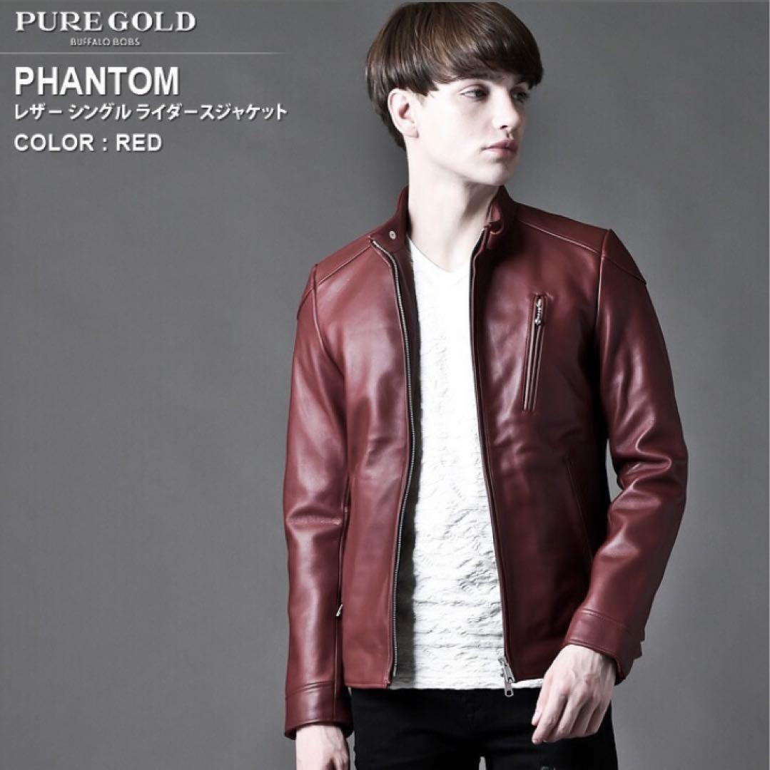【未使用】BUFFALO BOBS PHANTOM レザーライダースジャケット