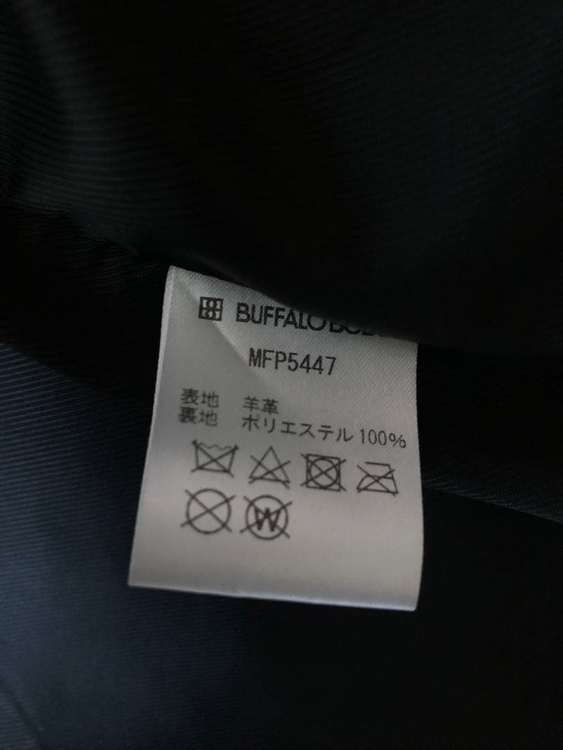 【未使用】BUFFALO BOBS PHANTOM レザーライダースジャケット